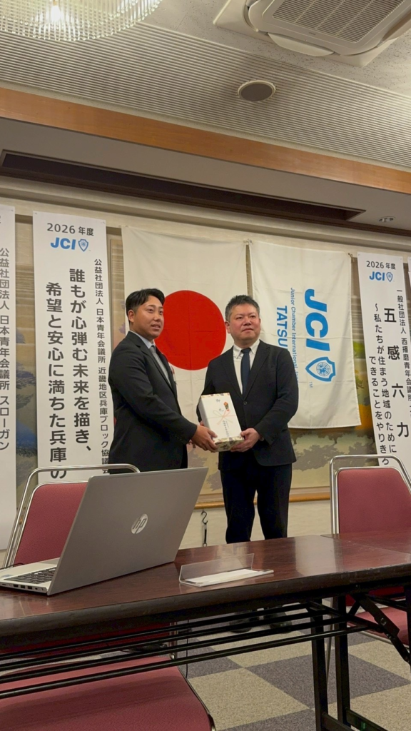 同志社大・関教授による講演会を笹ヶ丘荘にて開催いたしました。