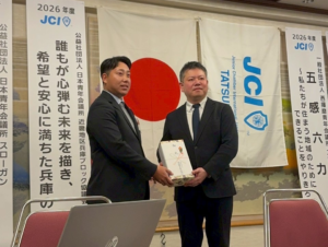 同志社大・関教授による講演会を笹ヶ丘荘にて開催いたしました。